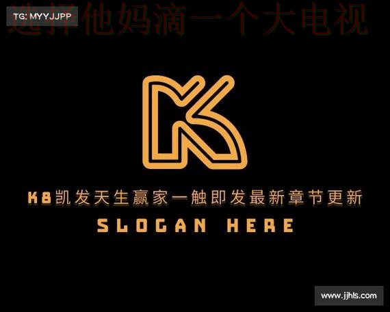 凯发正规版手机版下载