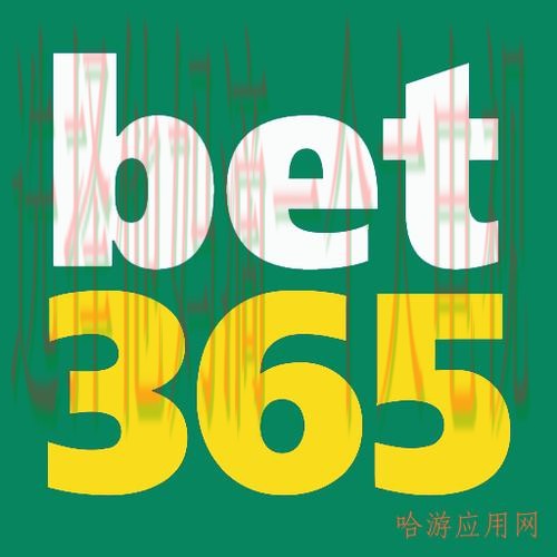 365BET体育手机APP下载与安装指南 365BET体育手机APP下载与安装指南