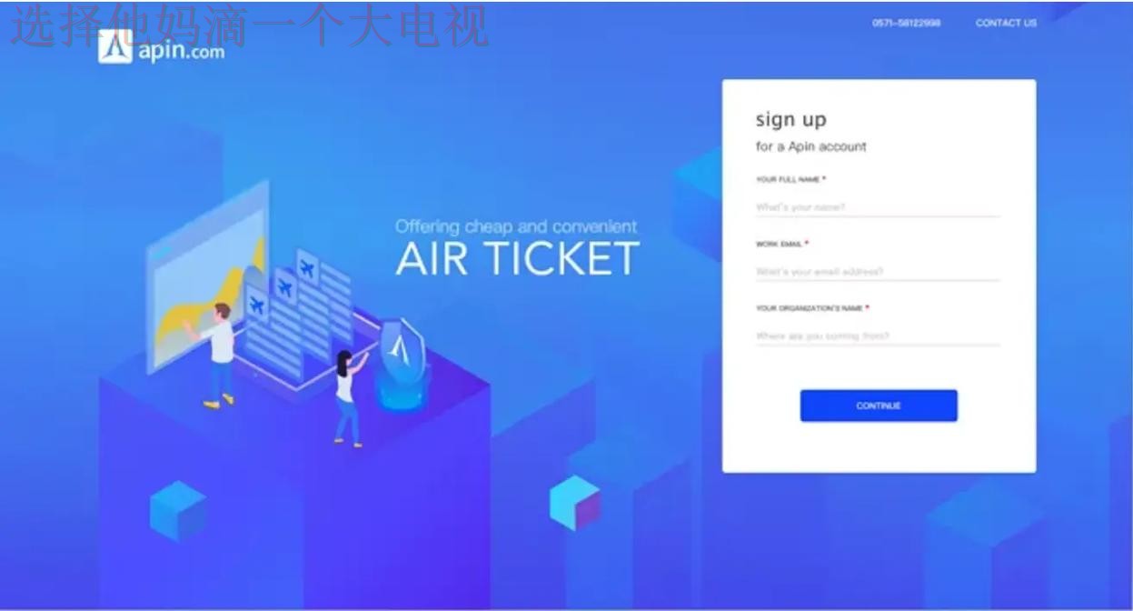 环亚登录入口官网页面通道 环亚登录入口官网页面通道