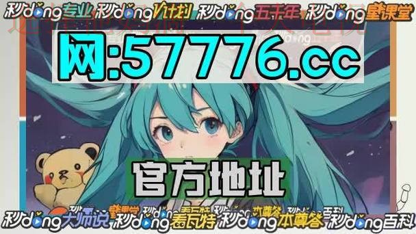 FB体育最新官网登录平台入口