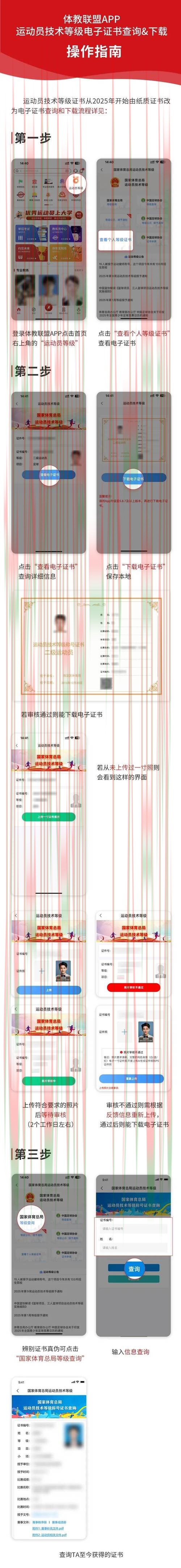 AG体育登录入口官网注册指南