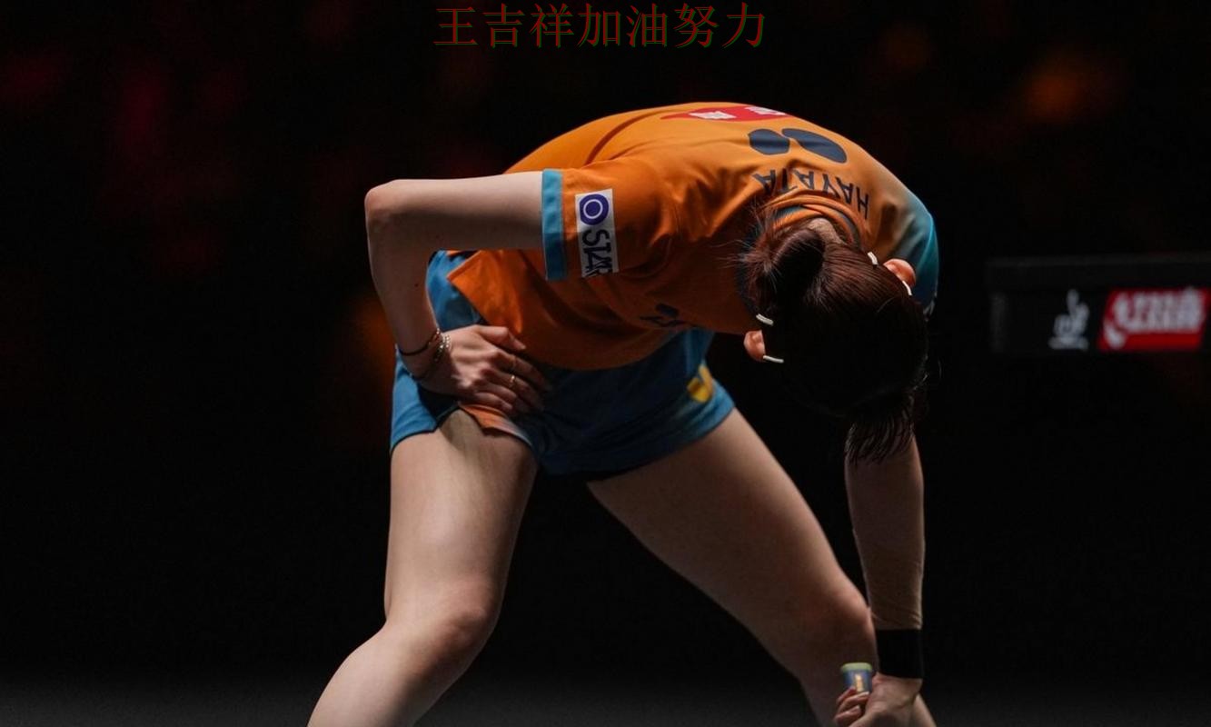 WTA巡回赛伤病情况更新:曼城防线失误导致痛失好局 WTA巡回赛伤病情况更新:曼城防线失误导致痛失好局