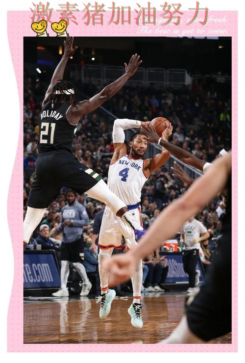 雄鹿完成逆转走势反转