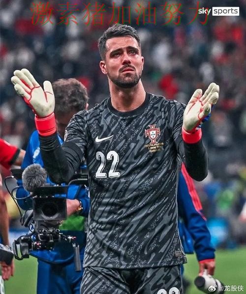 C罗与凯恩隔空对决引爆话题