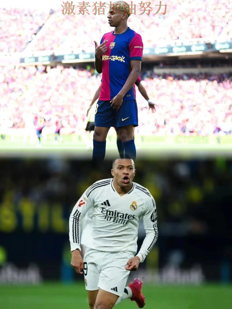 内马尔与姆巴佩赛后评价形成鲜明反差 内马尔与姆巴佩赛后评价形成鲜明反差