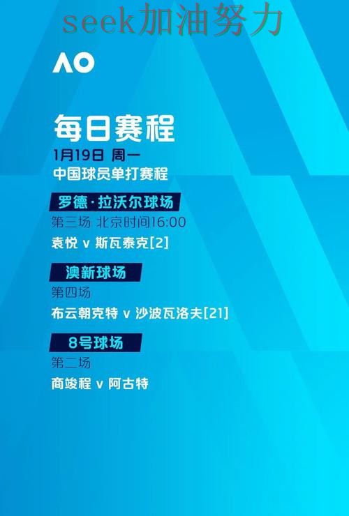 世界杯投注入口汇总:安全入口+直播全指南 - 世界杯官方信息 世界杯投注入口汇总:安全入口+直播全指南 - 世界杯官方信息